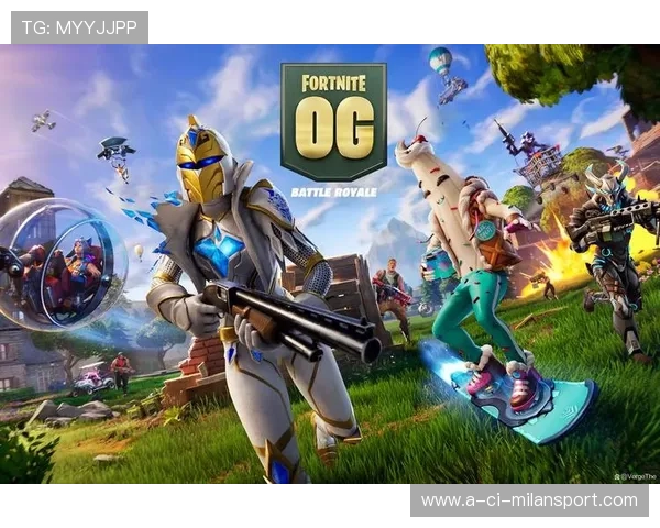 《堡垒之夜》未来星城系列赛:创意无限,激烈争锋!