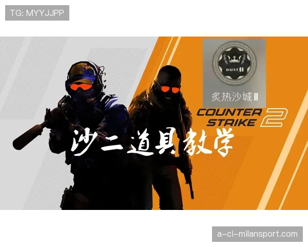 CS2皮肤交易暗语:什么是“P1”、“P4”、“黑珍珠”?💸 CS2皮肤交易暗语:什么是“P1”、“P4”、“黑珍珠”?💸